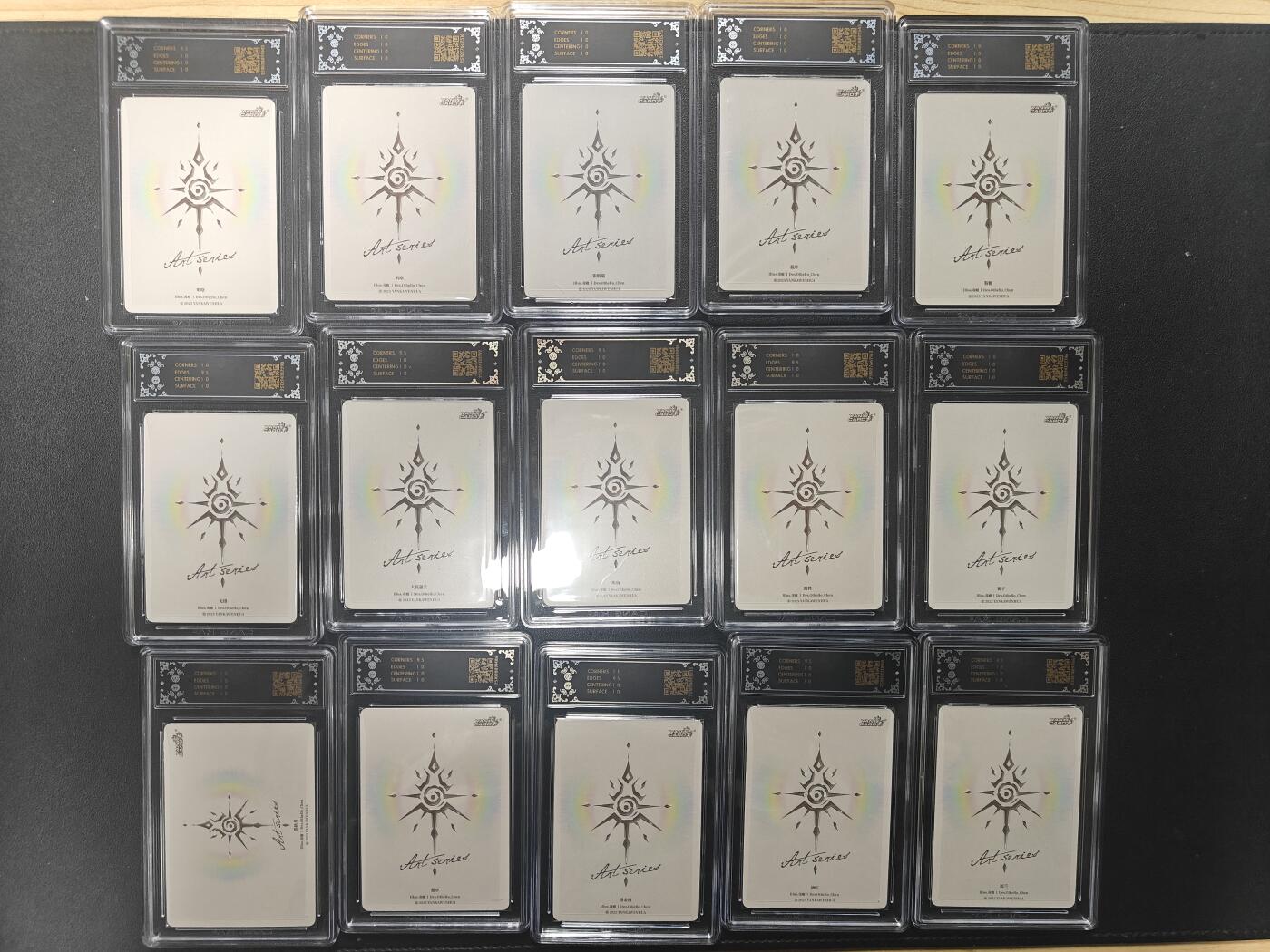 天玑星卡拍第159期《1.12周一截拍》持续收拍收评中 满赠卡需备注