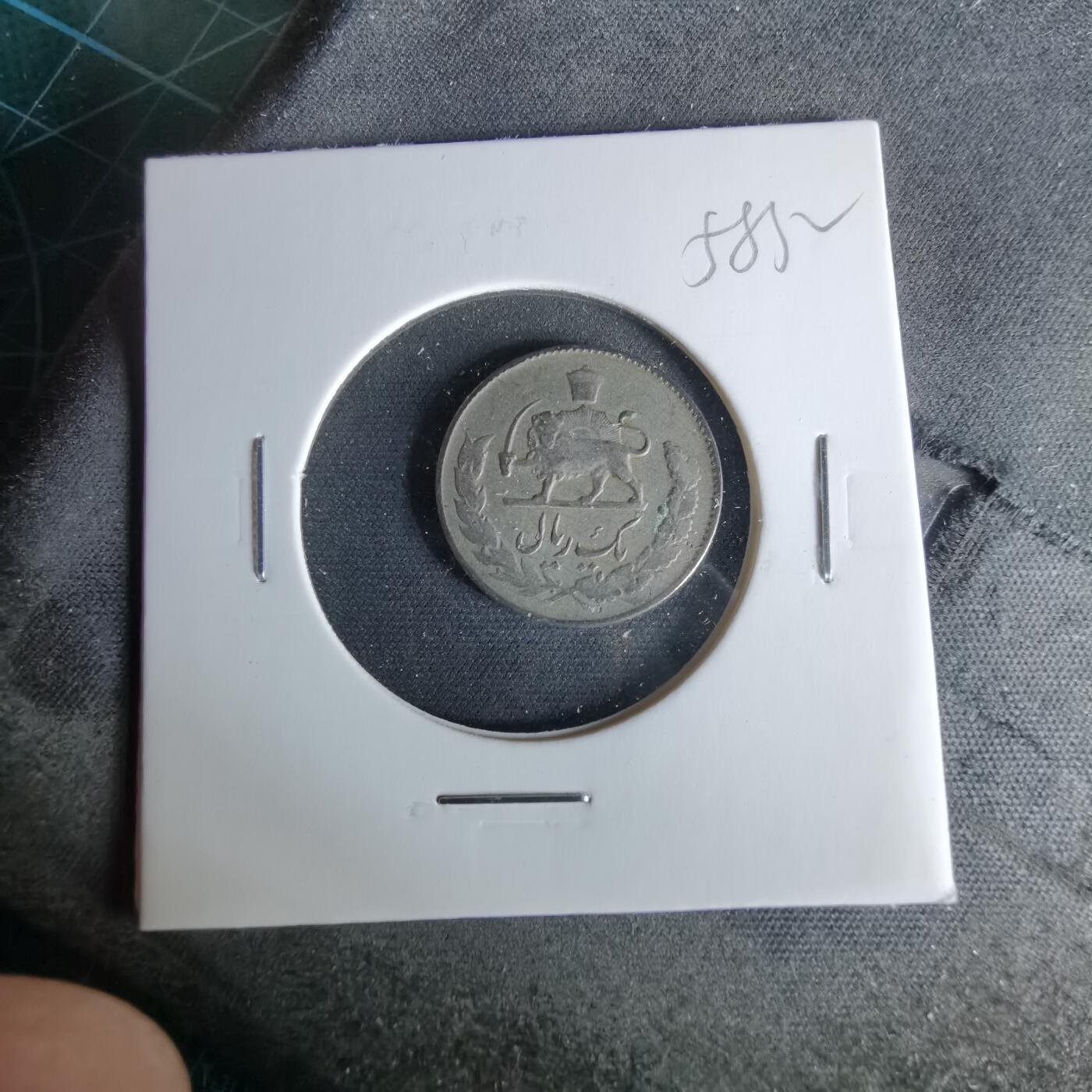 沼泽如烟--第958场