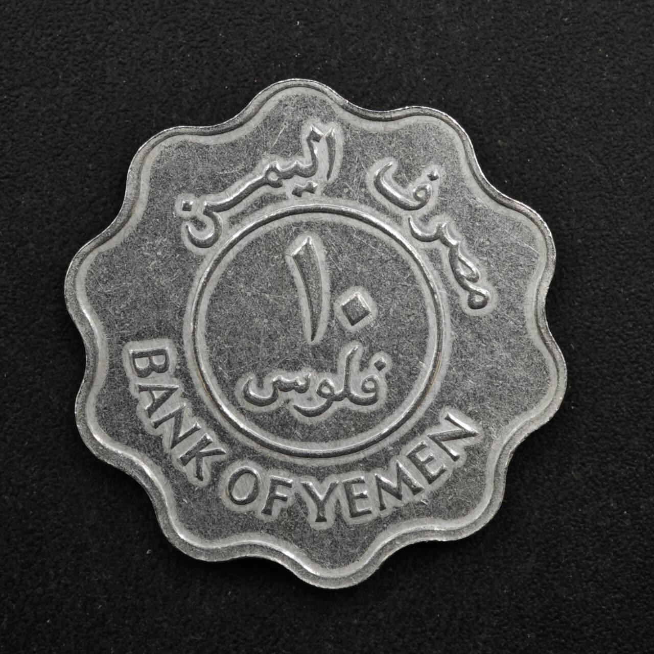 【淘币小摊】实时拍第八百四十六拍   散币场   满百包邮可预留二周 每周一统一发货  