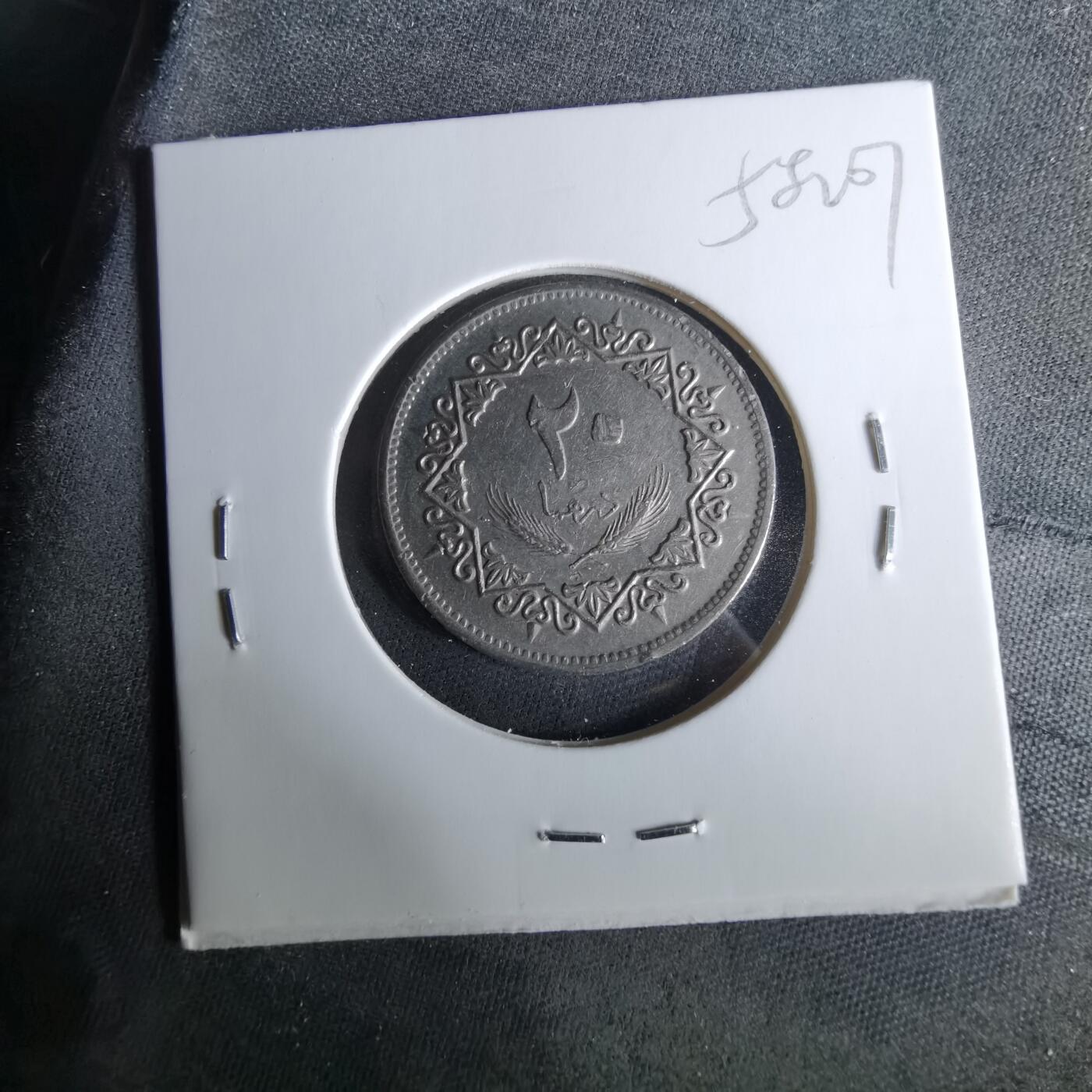 沼泽如烟--第958场