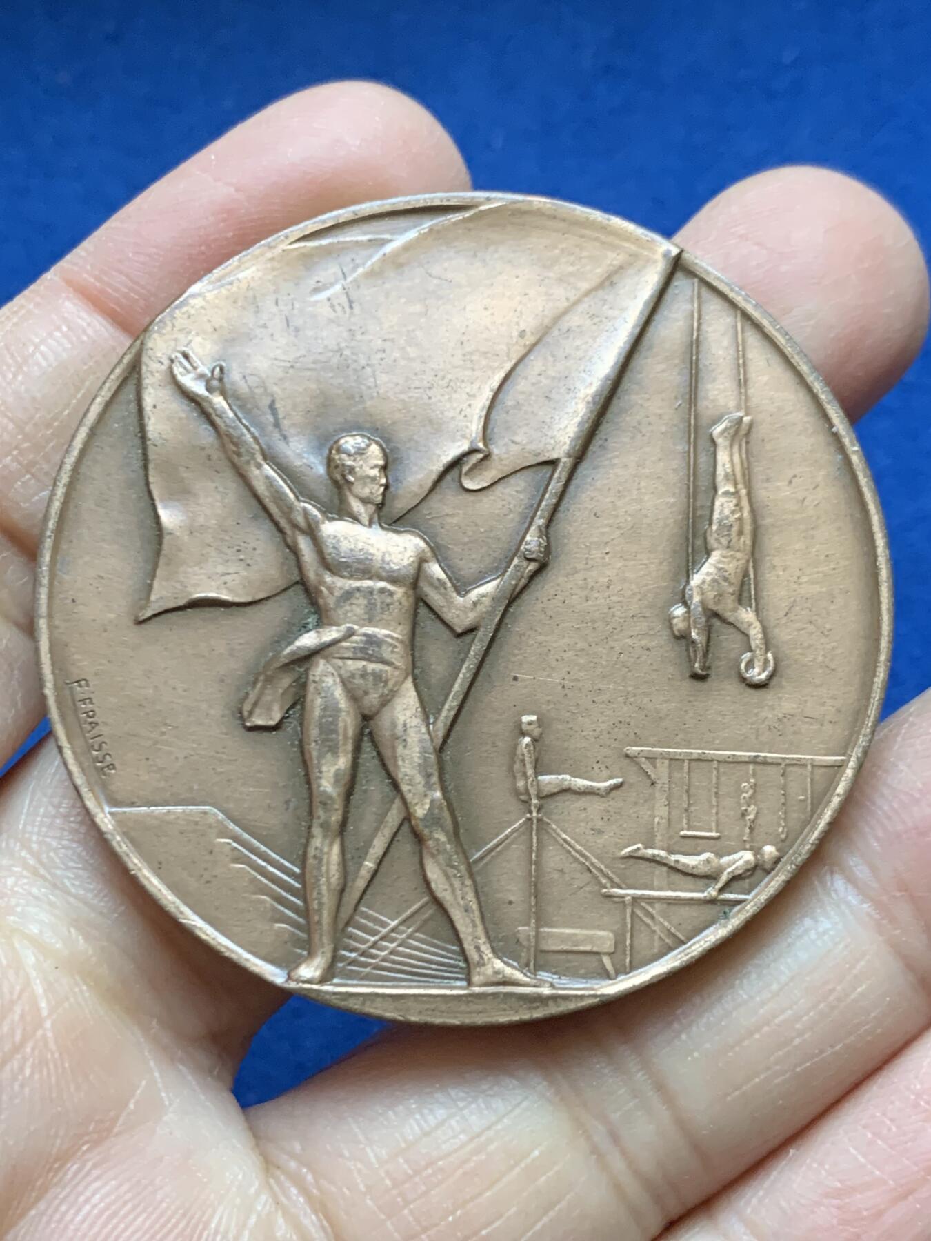 《竞宝斋》第456场 周日，周一，周二   3场连拍 （全场包邮）欢迎送拍