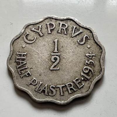 🌹外币初藏🌹🐯2026年第6场  每周二四六晚8️⃣点 接代拍 - 英属塞浦路斯1934年1/2皮阿斯特