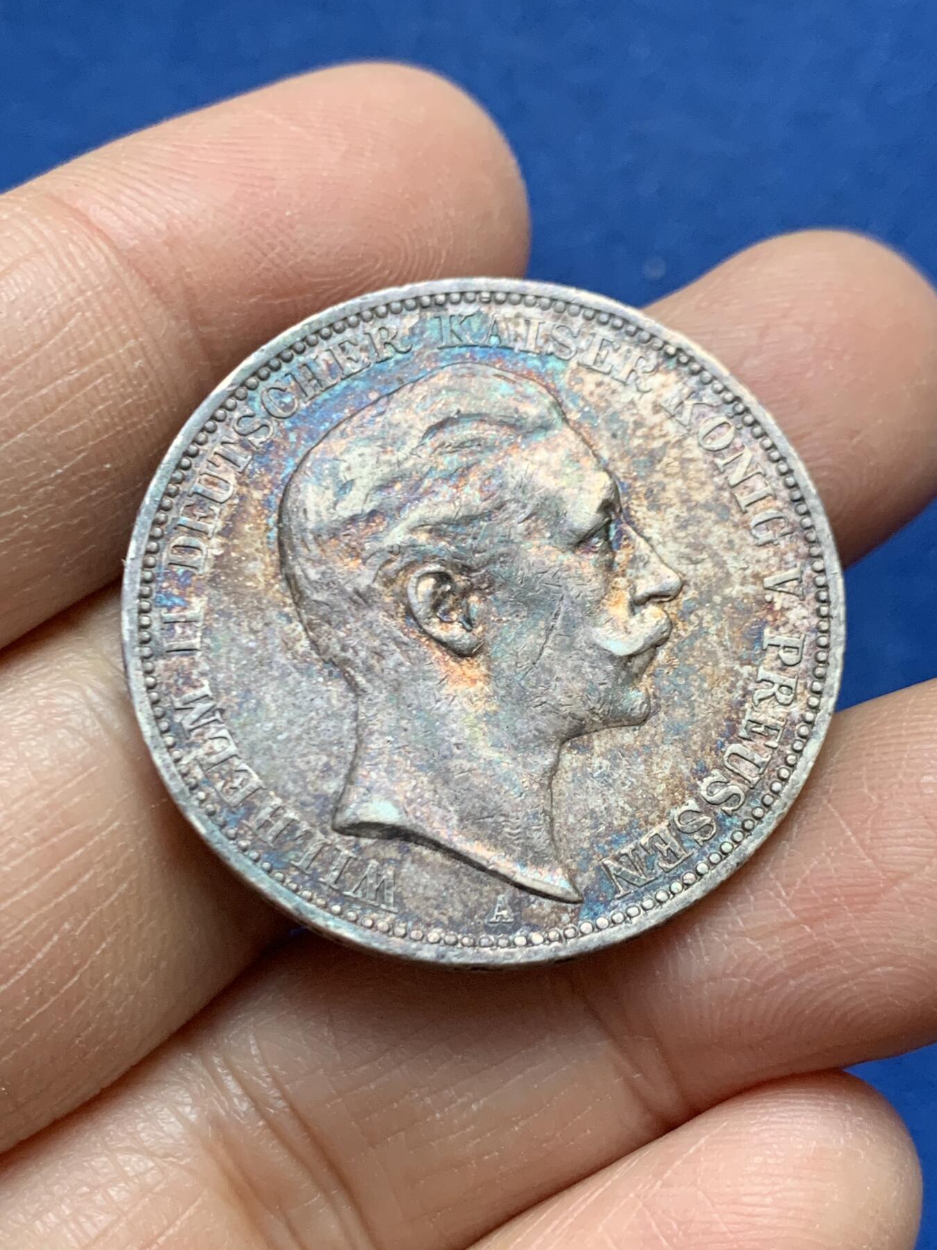 《竞宝斋》第456场 周日，周一，周二   3场连拍 （全场包邮）欢迎送拍 德国普鲁士1911年威廉二世流通3马克银币