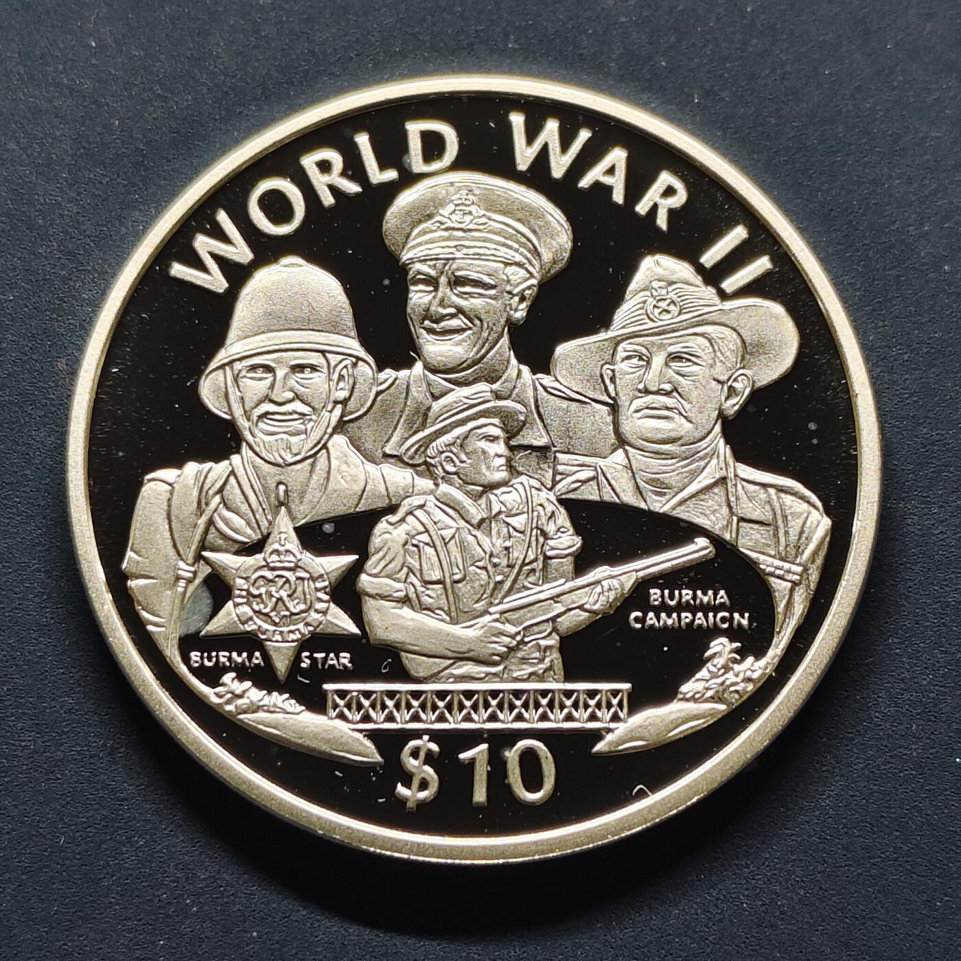 【全场包邮】纯粹捡漏拍495场-持续更新中 利比里亚1997年10元二战系列英国缅甸之星勋章精制纪念银币【38.6毫米31.1克，纯银价约622元（按20元银价折算）】