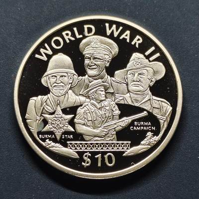 【全场包邮】纯粹捡漏拍495场-持续更新中 - 利比里亚1997年10元二战系列英国缅甸之星勋章精制纪念银币【38.6毫米31.1克，纯银价约622元（按20元银价折算）】