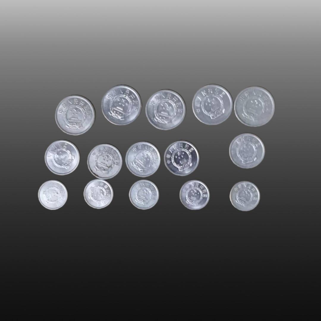 启元华旦票证专场