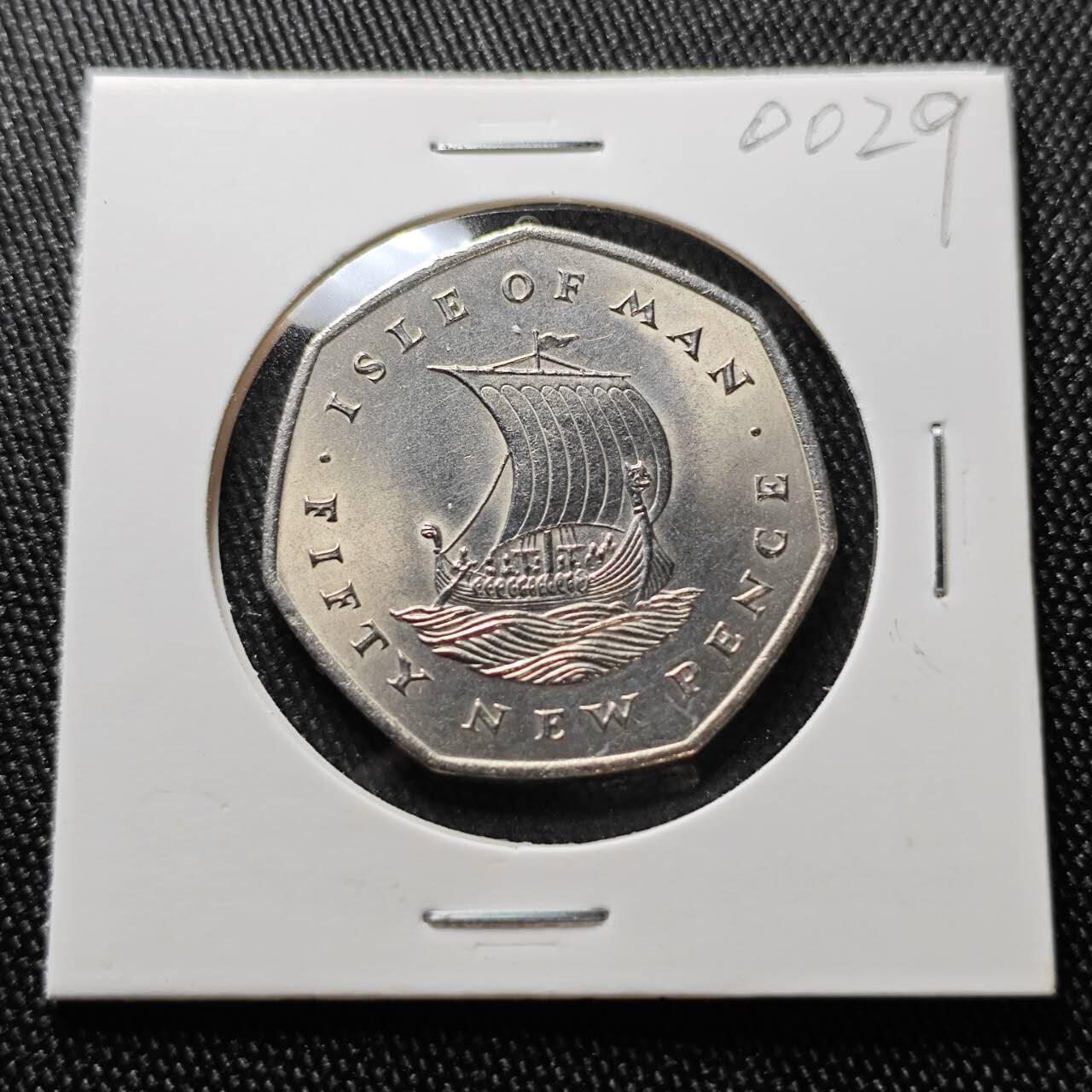 KK钱币收藏小铺  第400期  百期特拍（四拍之四）2月预留时间 周末发货  1971马恩岛50便士 好品