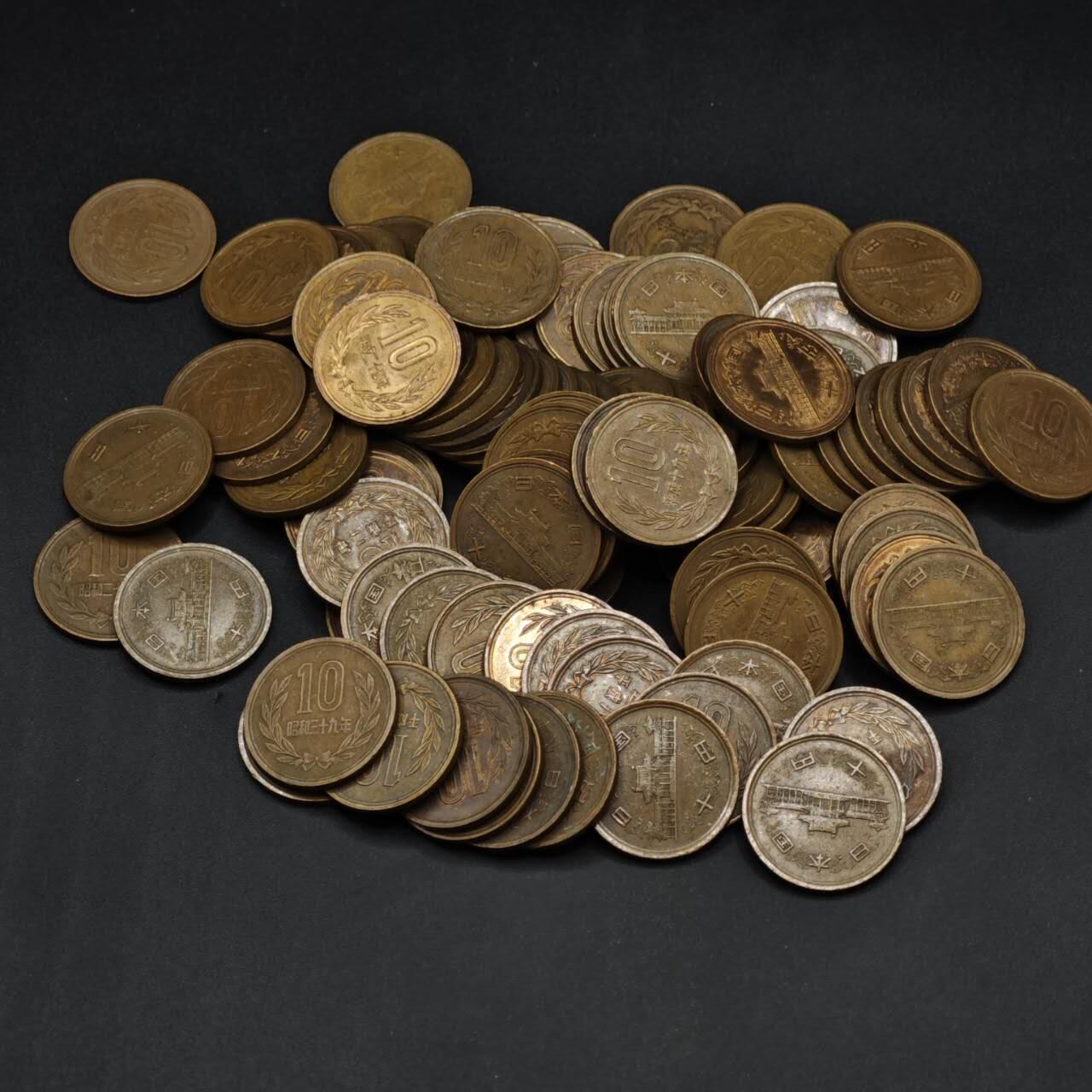 【淘币小摊】实时拍第八百四十六拍   散币场   满百包邮可预留二周 每周一统一发货  