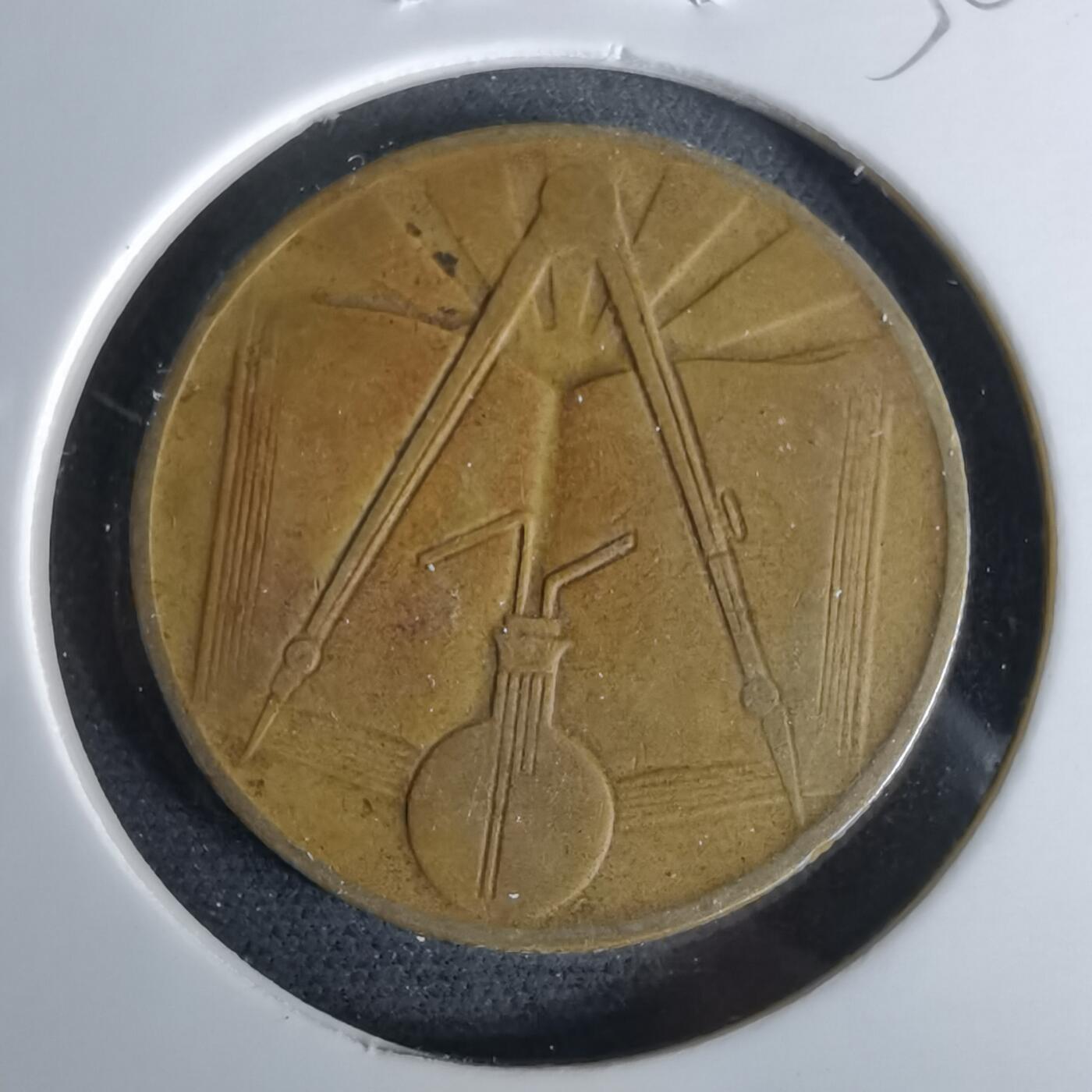 沼泽如烟--第958场