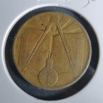 沼泽如烟--第958场 - 阿尔巴尼亚1971年50分