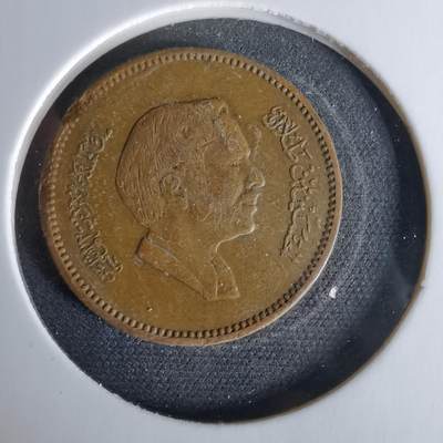 沼泽如烟--第958场 - 约旦