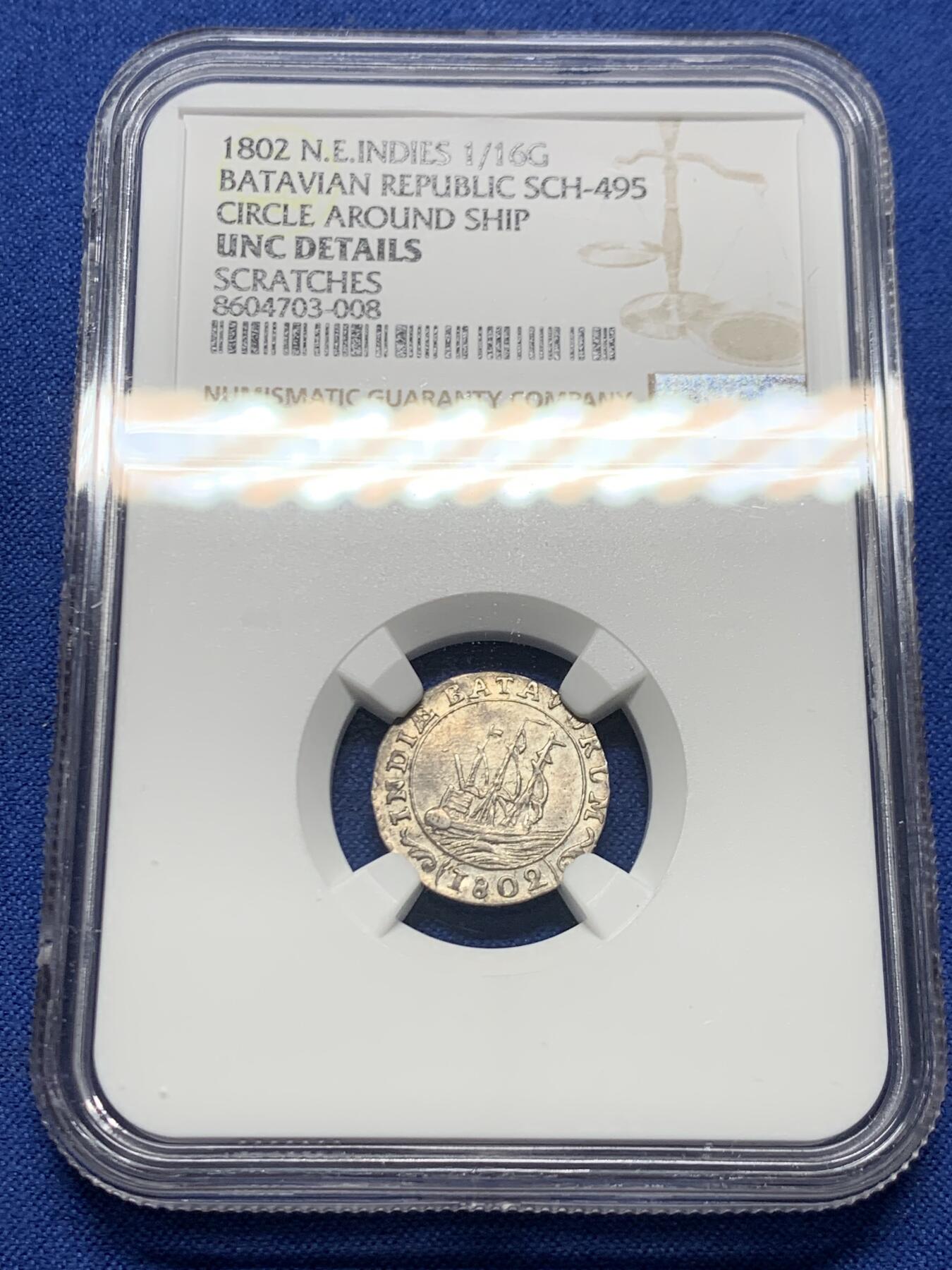 《竞宝斋》第456场 周日，周一，周二   3场连拍 （全场包邮）欢迎送拍 NGC UNC 荷属东印度群岛 1802年  巴达维亚共和国（1800-1806） 1/16古尔登 银币 自然状态 感觉错杀了