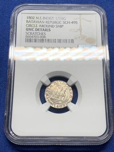 《竞宝斋》第456场 周日，周一，周二   3场连拍 （全场包邮）欢迎送拍 - NGC UNC 荷属东印度群岛 1802年  巴达维亚共和国（1800-1806） 1/16古尔登 银币 自然状态 感觉错杀了