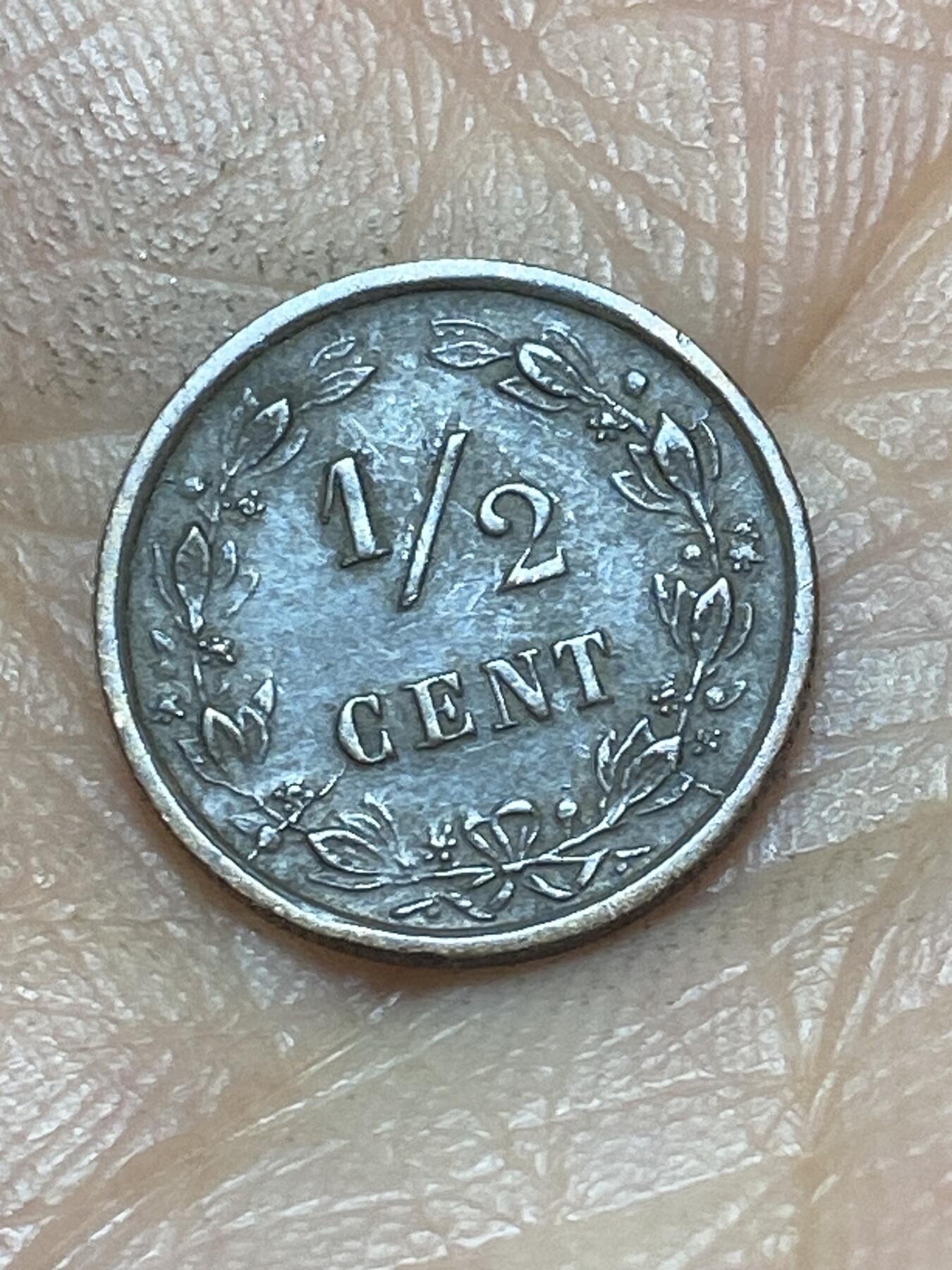 2026年第六场(总第一百七十五场）外国好品散币场(免佣金) 荷兰🇳🇱1884年1/2分(威廉三世时期，Broadaxe–宽刃斧标)