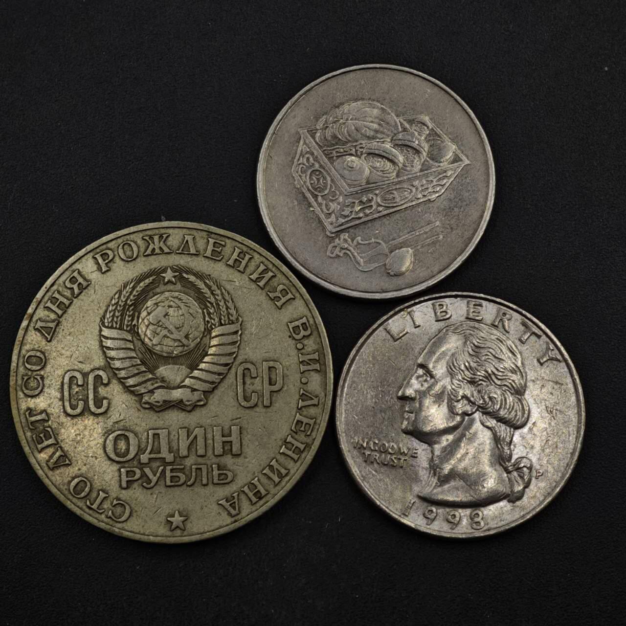 【淘币小摊】实时拍第八百四十六拍   散币场   满百包邮可预留二周 每周一统一发货  