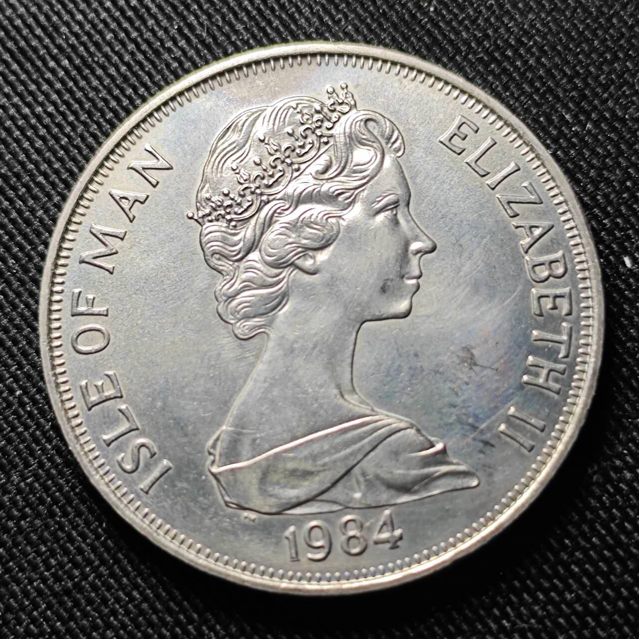 KK钱币收藏小铺  第400期  百期特拍（四拍之四）2月预留时间 周末发货  1984马恩岛1克朗纪念币