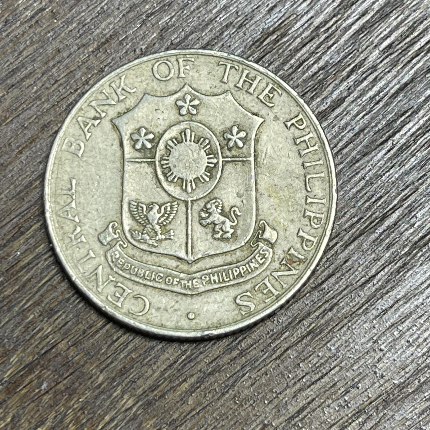 【铜匠收藏】★第138场★散币场。不寄存，30包邮。不满30元，支付5元运费。《接受代拍 代送NGC评级》 4【无寄存】1966 菲律宾 5分 镍币