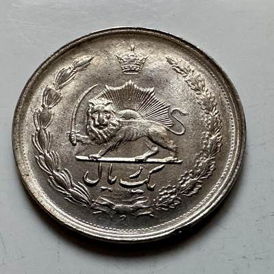 🌹外币初藏🌹🐯2026年第6场  每周二四六晚8️⃣点 接代拍 - 伊朗一里亚尔