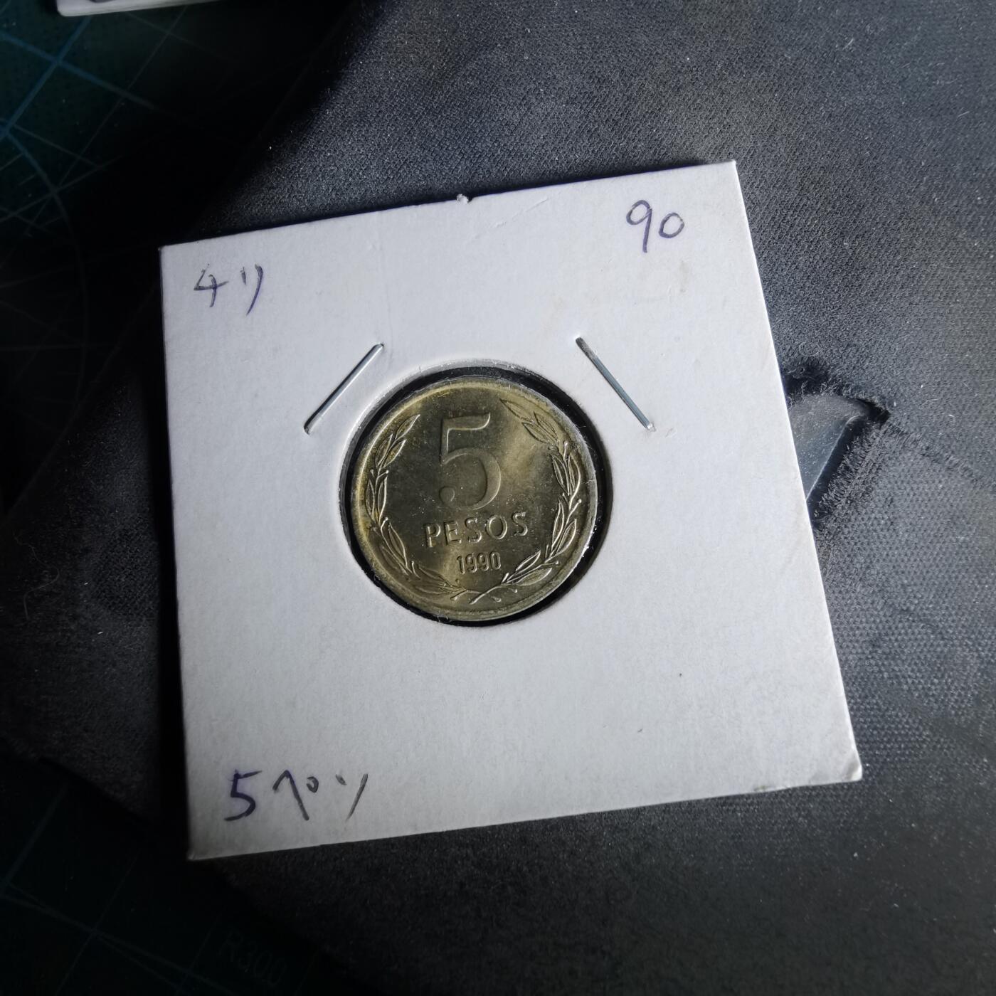 沼泽如烟--第958场