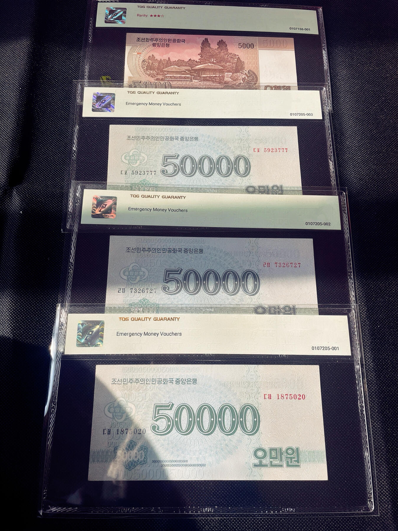 TQG朝鲜纸币 北朝鲜/北韩 朝鲜民主主义人民共和国50000元钱票 无4靓号-158元，尾号727 -208元， 豹子号777-268元， 5000元面额 -248元  