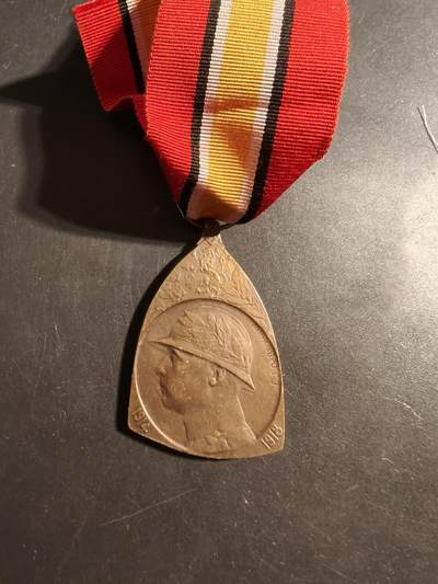 老王徽章第176期 - 比利时一战纪念章