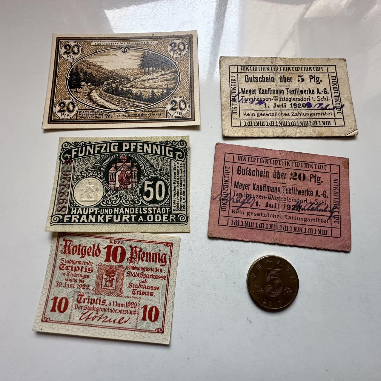 🌹外币初藏🌹🐯2026年第6场  每周二四六晚8️⃣点 接代拍