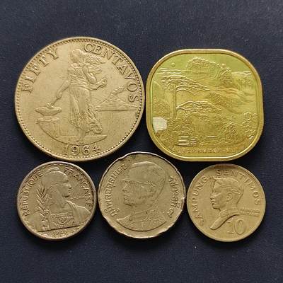 【全场包邮】纯粹捡漏拍494场 - 世界各国各年份散币5枚一组-中国黄山+菲律宾+法属印支+泰国