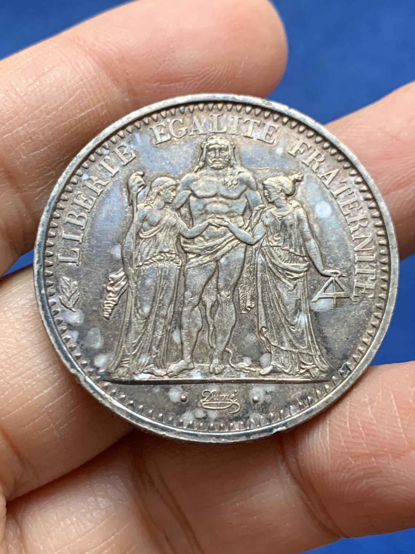 《竞宝斋》第456场 周日，周一，周二   3场连拍 （全场包邮）欢迎送拍 法国 1967年 大力神 10法郎银币