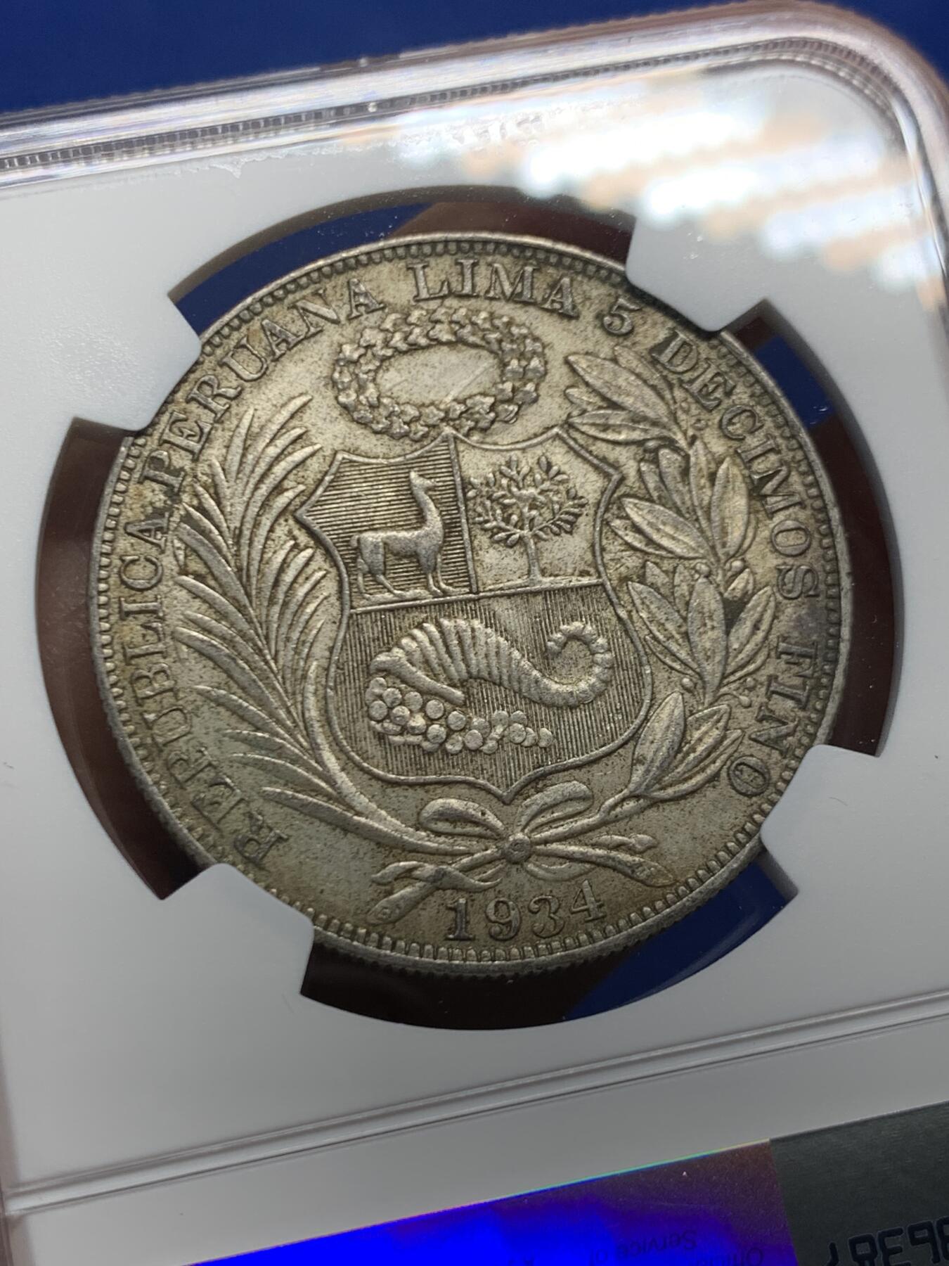 《竞宝斋》第456场 周日，周一，周二   3场连拍 （全场包邮）欢迎送拍