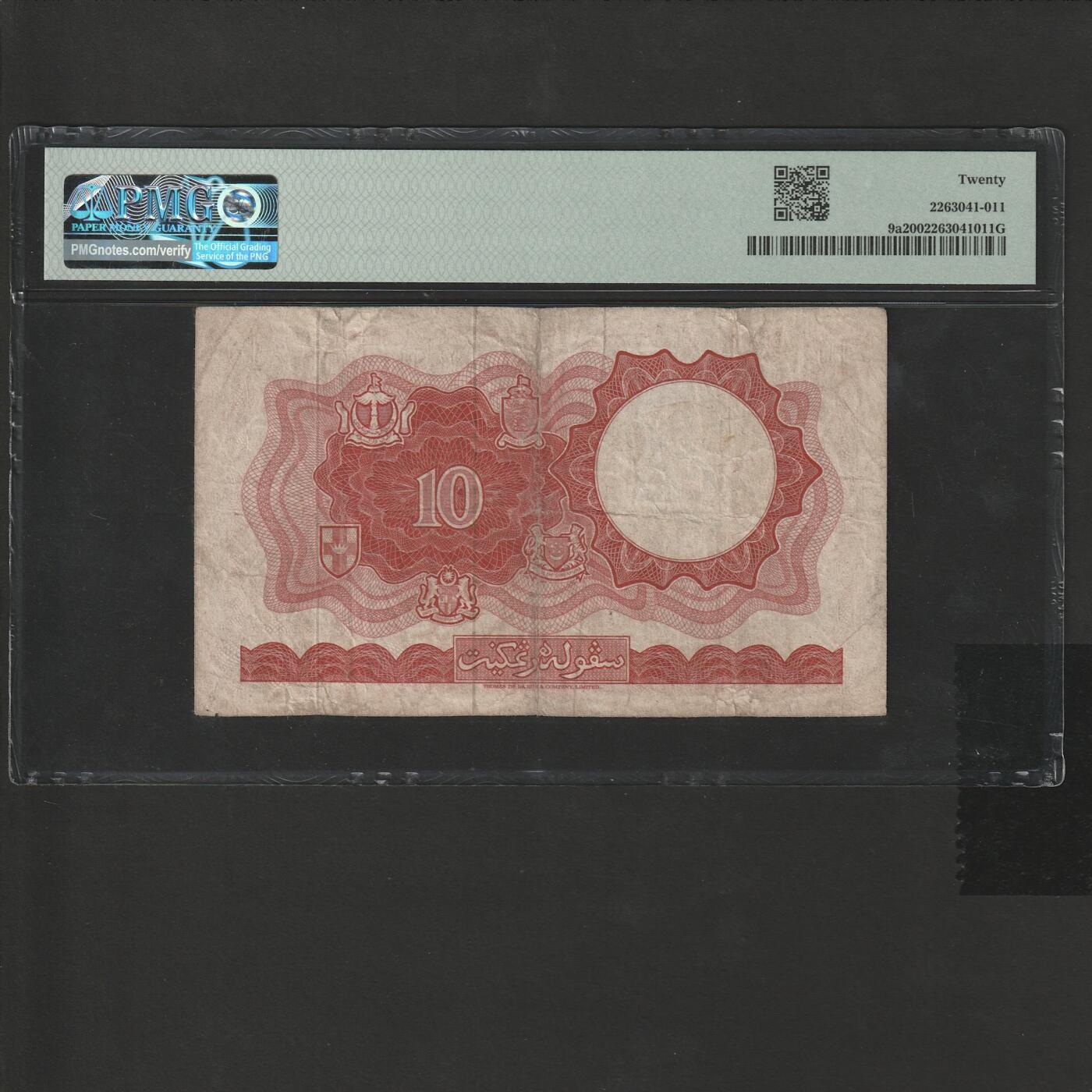 【1.16】世界纸币第10期