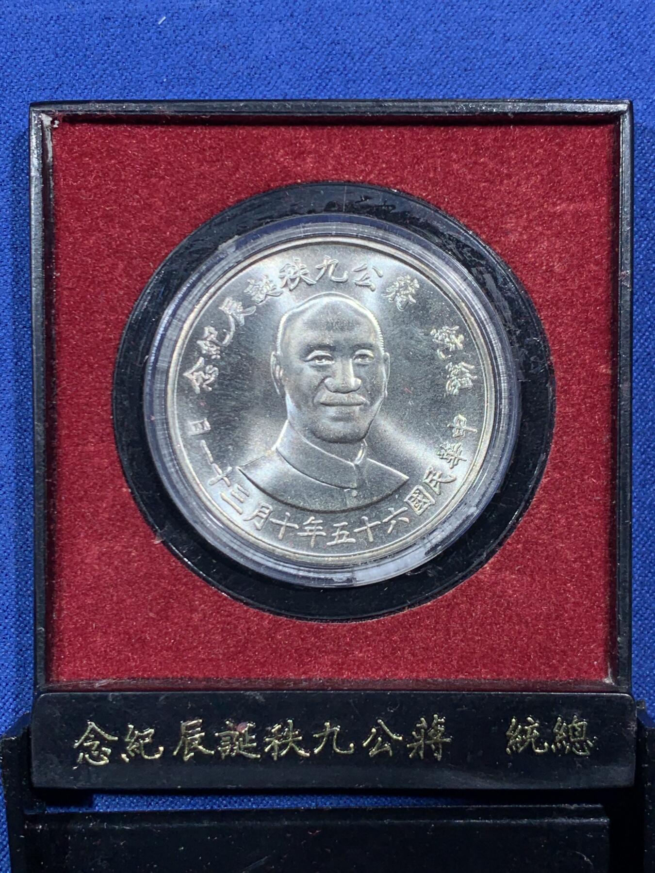 《竞宝斋》第456场 周日，周一，周二   3场连拍 （全场包邮）欢迎送拍