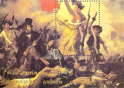 ↓君缘收藏709期☞钱币邮品↓无佣金、可寄存、满30元包邮  - 纪念张，法国浪漫主义画家欧仁·德拉克罗瓦《自由引导人民》名画纪念张