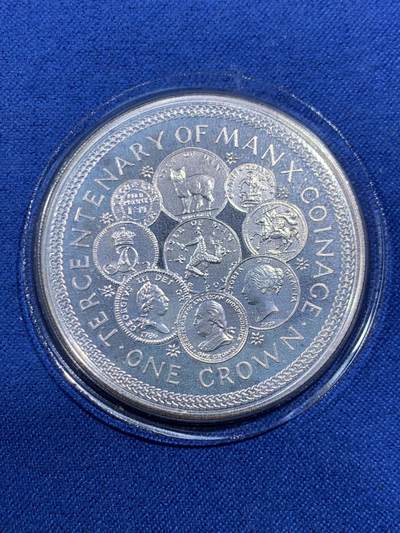 《竞宝斋》第456场 周日，周一，周二   3场连拍 （全场包邮）欢迎送拍 - 英属马恩岛1979年曼岛硬币300周年纪念银币 925银 28.28克 带盒证