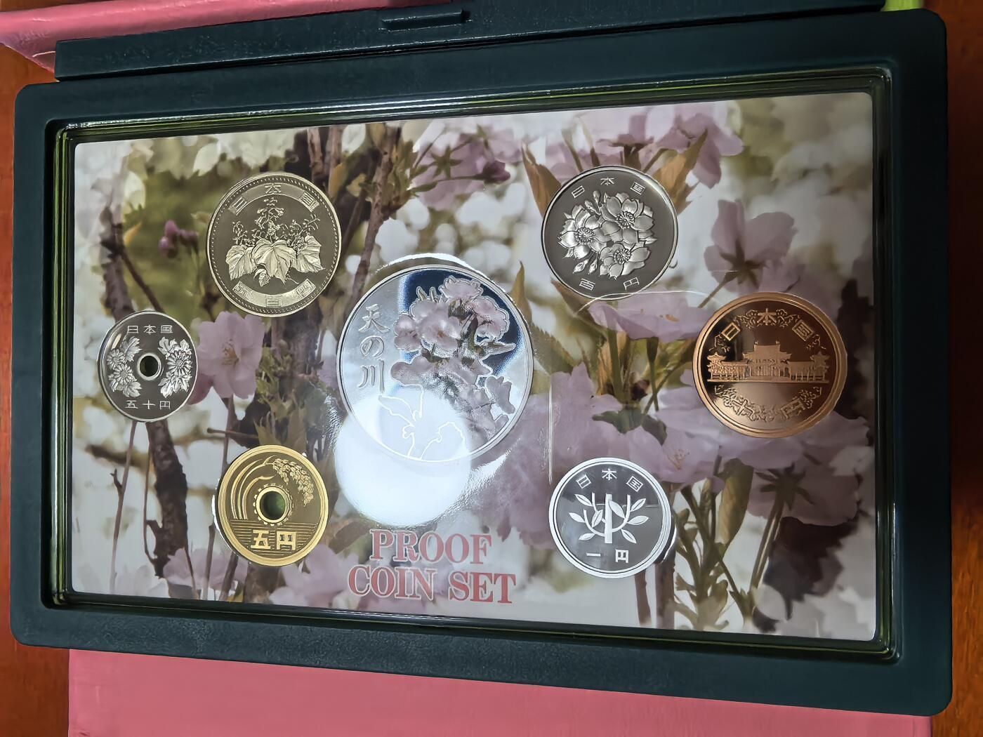 长老汇蛇年精选第九十三场拍卖 2013日本樱花系列（天川）银河6枚精制币+20克999银彩色银章，盒证全