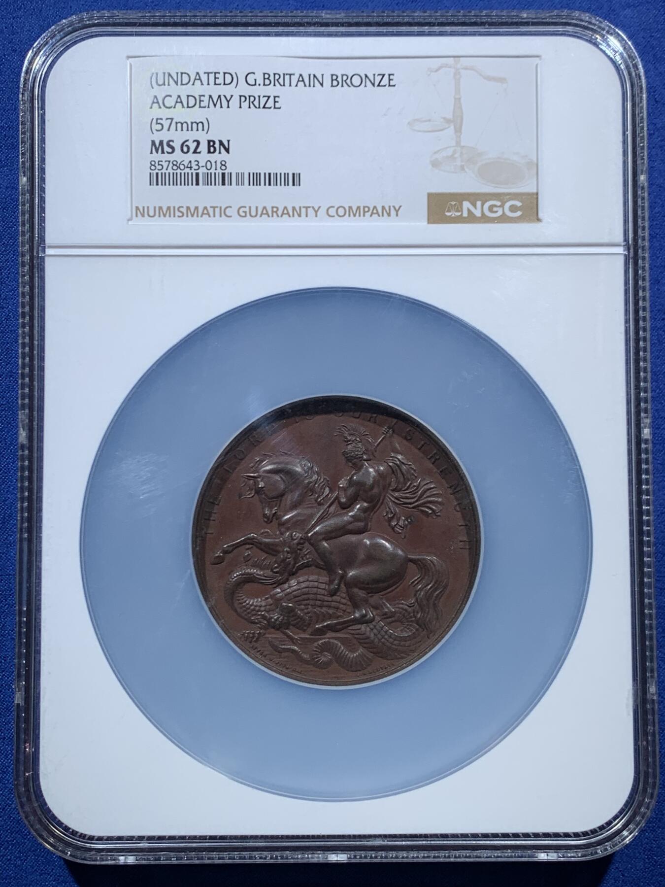 《竞宝斋》第456场 周日，周一，周二   3场连拍 （全场包邮）欢迎送拍