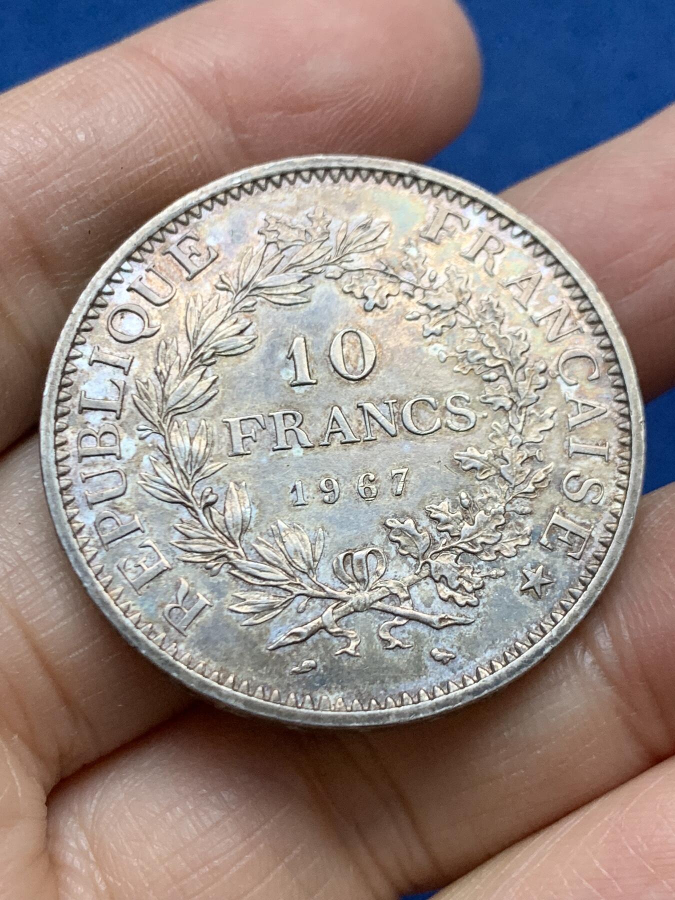 《竞宝斋》第456场 周日，周一，周二   3场连拍 （全场包邮）欢迎送拍 法国 1967年 大力神 10法郎银币