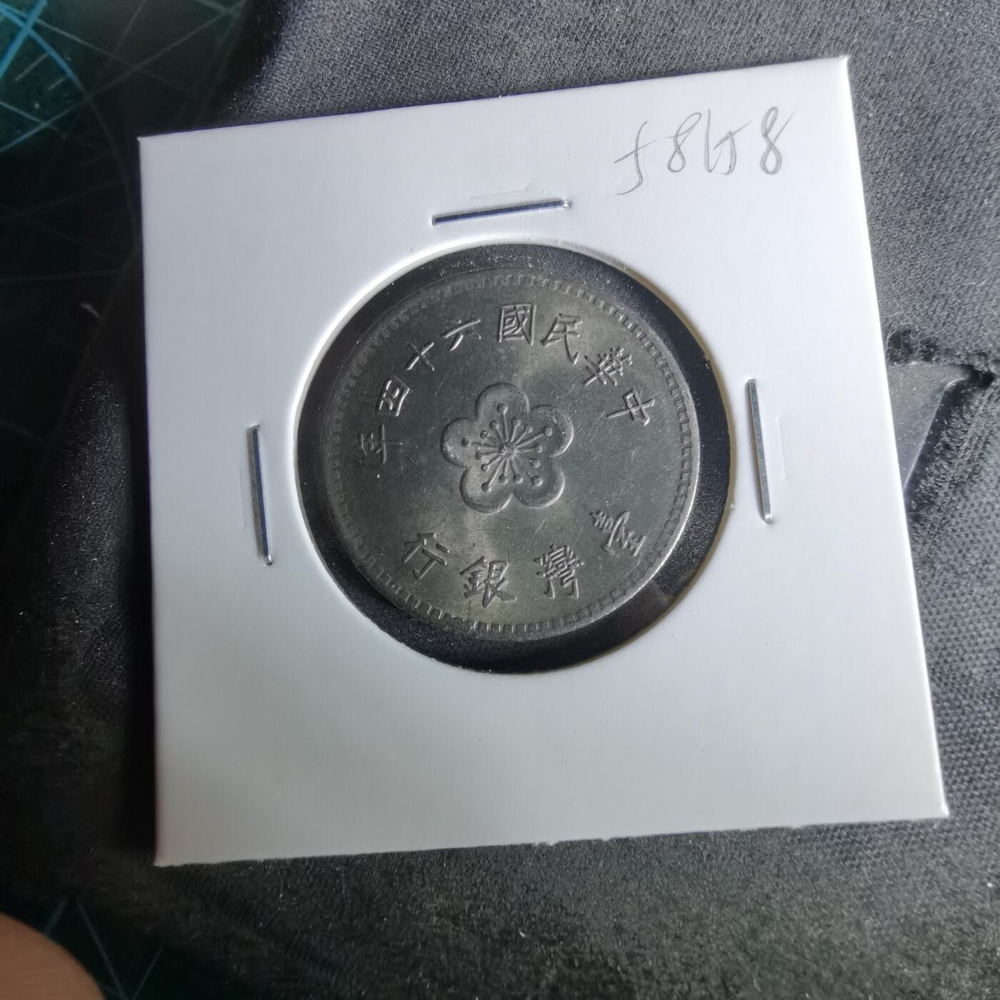 沼泽如烟--第958场