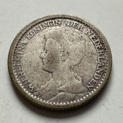 🌹外币初藏🌹🐯2026年第6场  每周二四六晚8️⃣点 接代拍 - 荷兰1919年25分银币