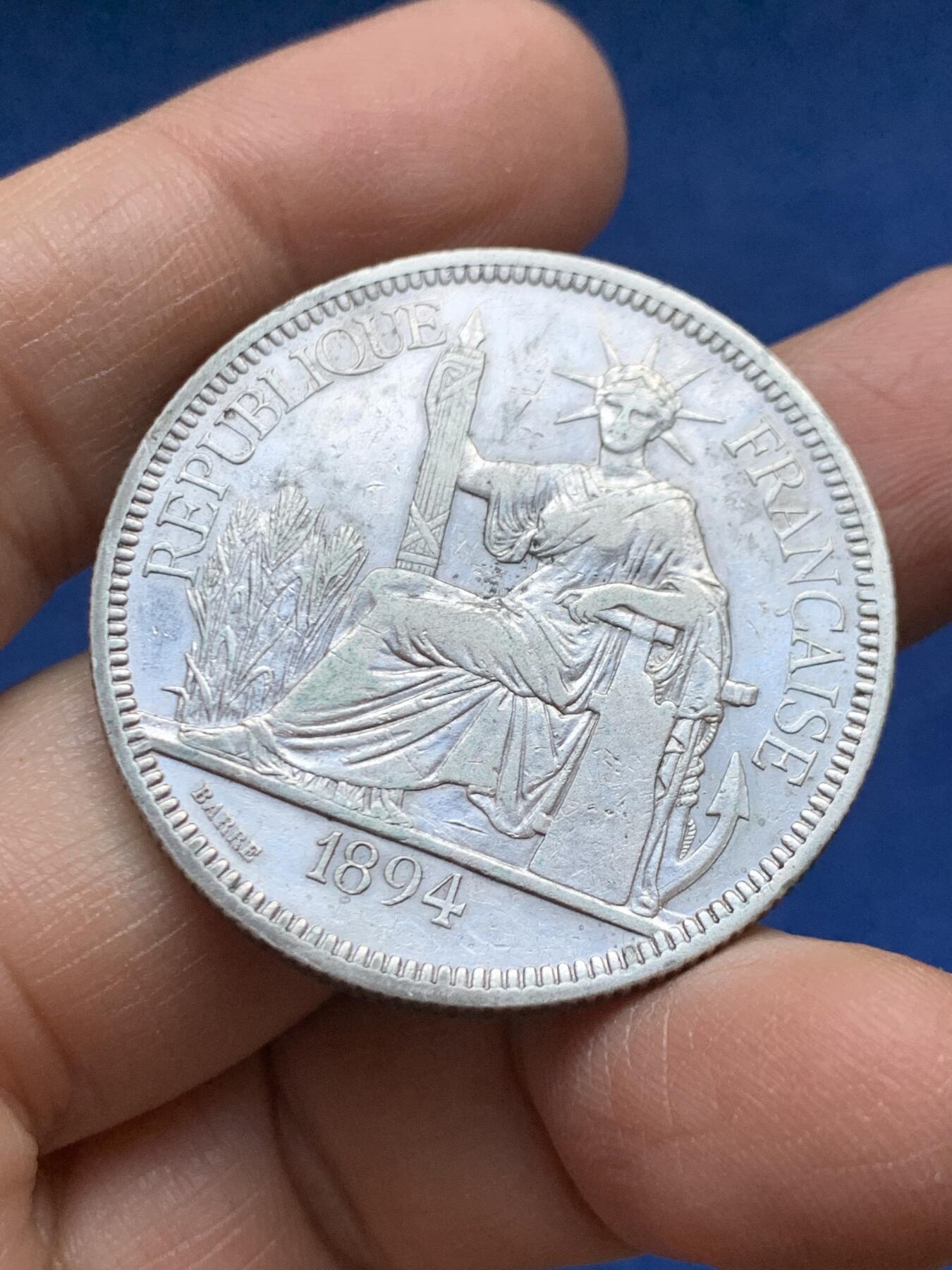 《竞宝斋》第456场 周日，周一，周二   3场连拍 （全场包邮）欢迎送拍