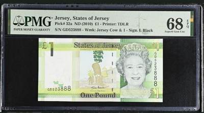 【礼羽收藏】🌏世界钱币拍卖第120期 - 豹子号888 PMG68冠军分 2010年 泽西岛1镑纸币 伊利莎白女王钞 冠军分仅6张