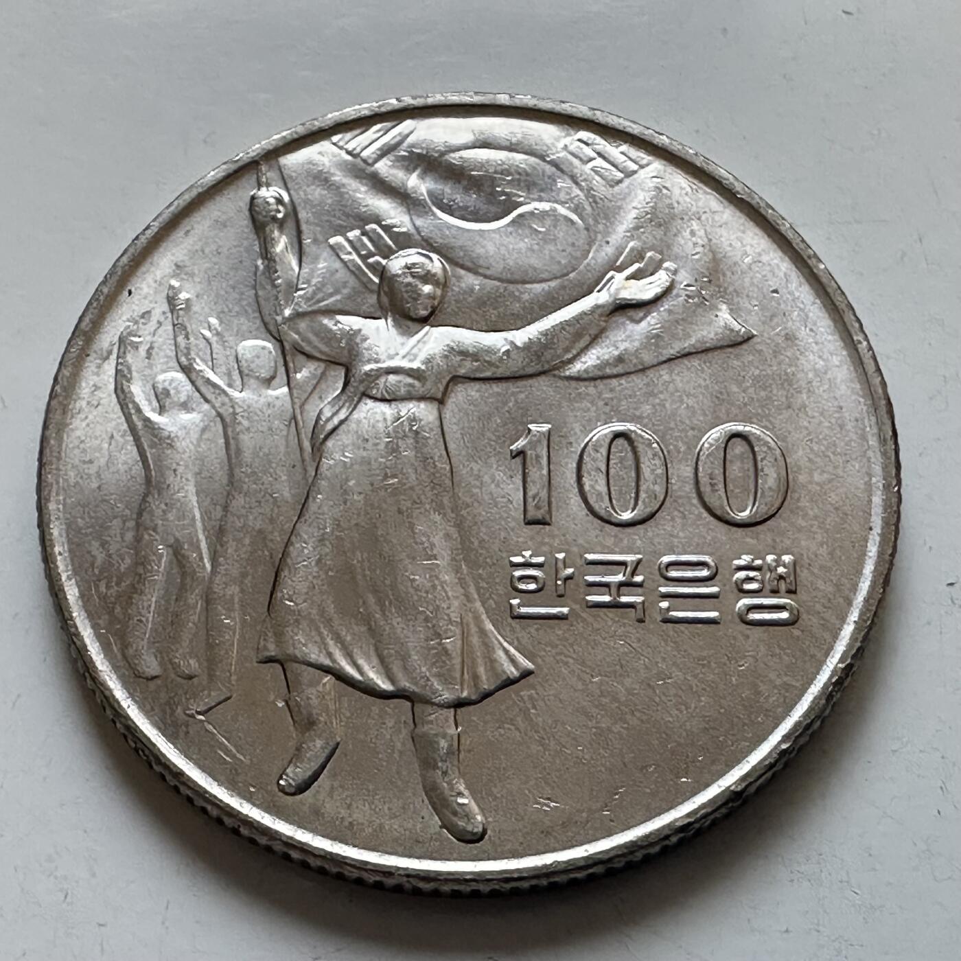 🌹外币初藏🌹🐯2026年第6场  每周二四六晚8️⃣点 接代拍