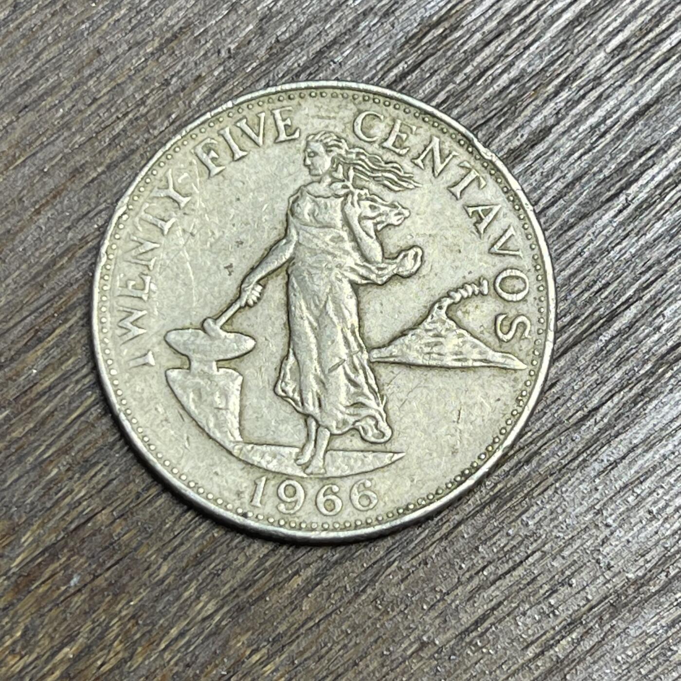 【铜匠收藏】★第138场★散币场。不寄存，30包邮。不满30元，支付5元运费。《接受代拍 代送NGC评级》 4【无寄存】1966 菲律宾 5分 镍币