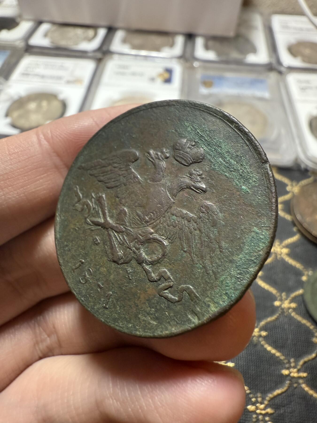 南宋泉阁俄币 外币 国币 专场第二十一期 【送拍无额外佣金】 沙俄 尼古拉一世 1831年 降翅鹰5戈比大铜币 EM厂 少见好品 正反面细节都很不错 尼古拉一世第一套铜币 难得字口图案全部清晰 生美通货好品