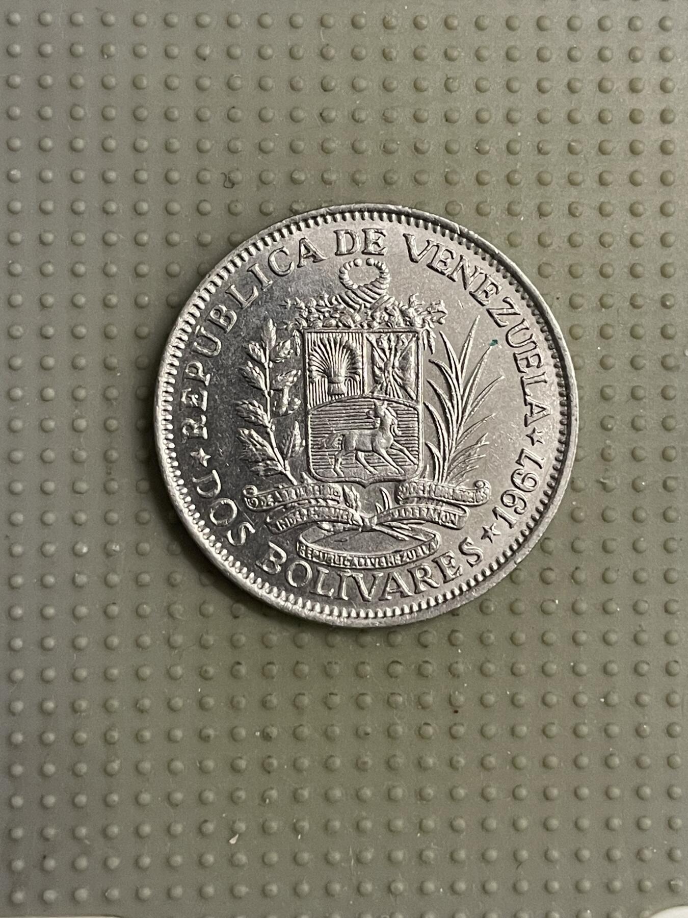 2026年第6场各国散币拍卖（总第156场）