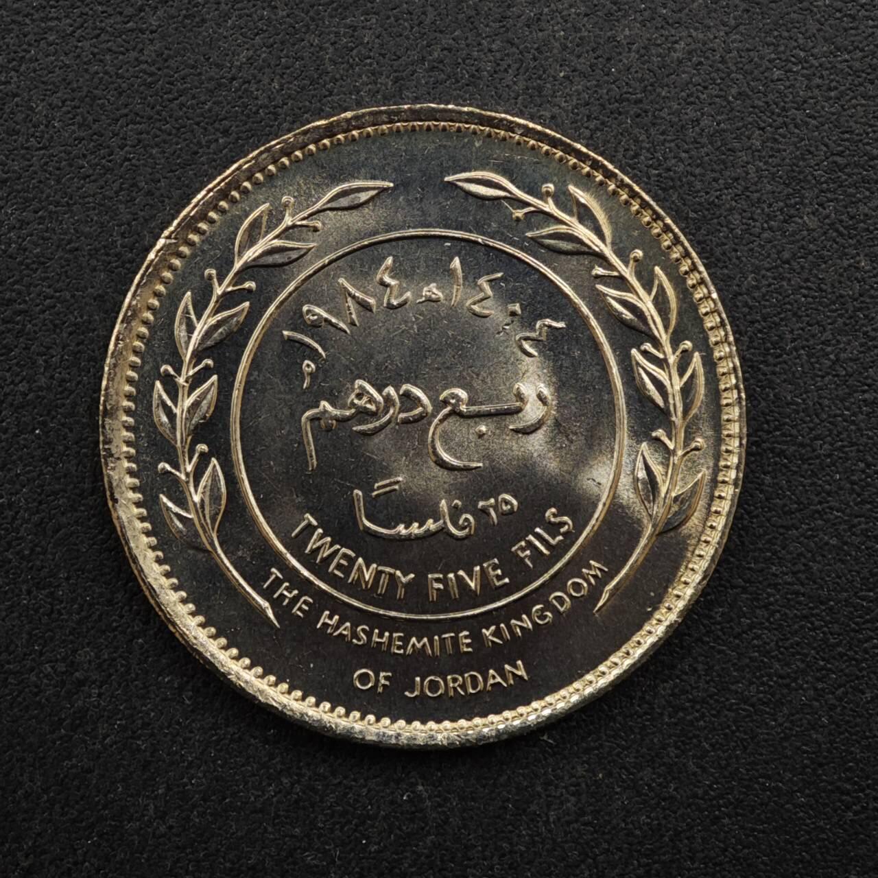 【淘币小摊】实时拍第八百四十六拍   散币场   满百包邮可预留二周 每周一统一发货  