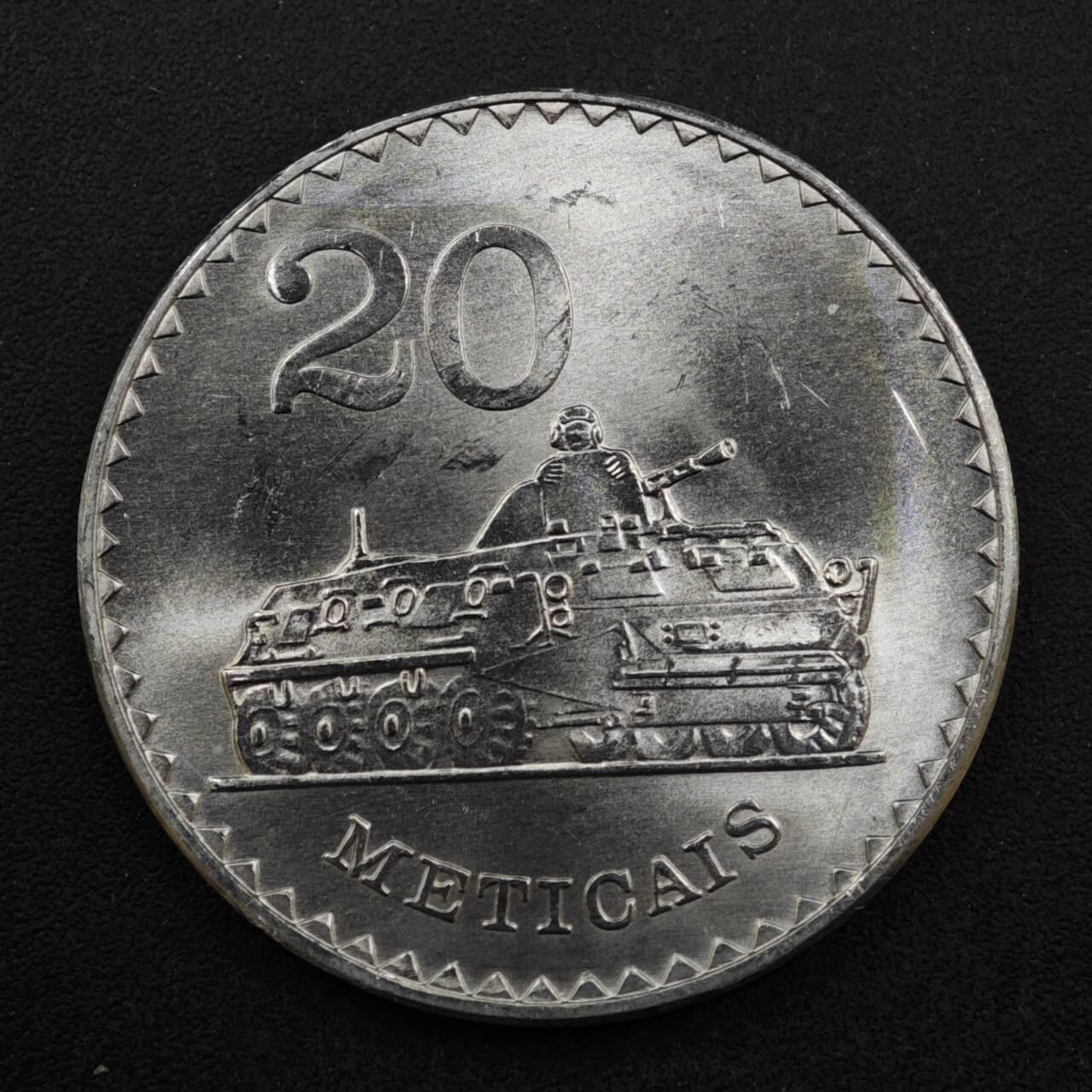 【淘币小摊】实时拍第八百四十六拍   散币场   满百包邮可预留二周 每周一统一发货  