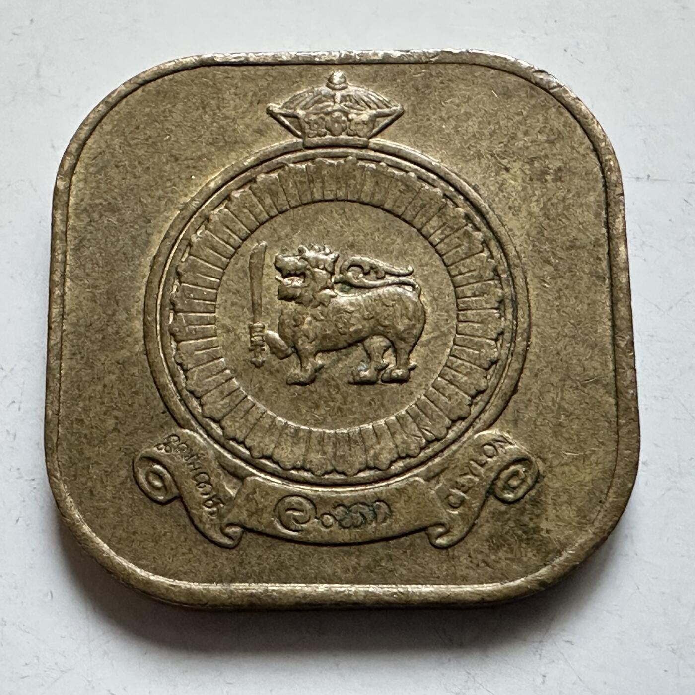 🌹外币初藏🌹🐯2026年第6场  每周二四六晚8️⃣点 接代拍