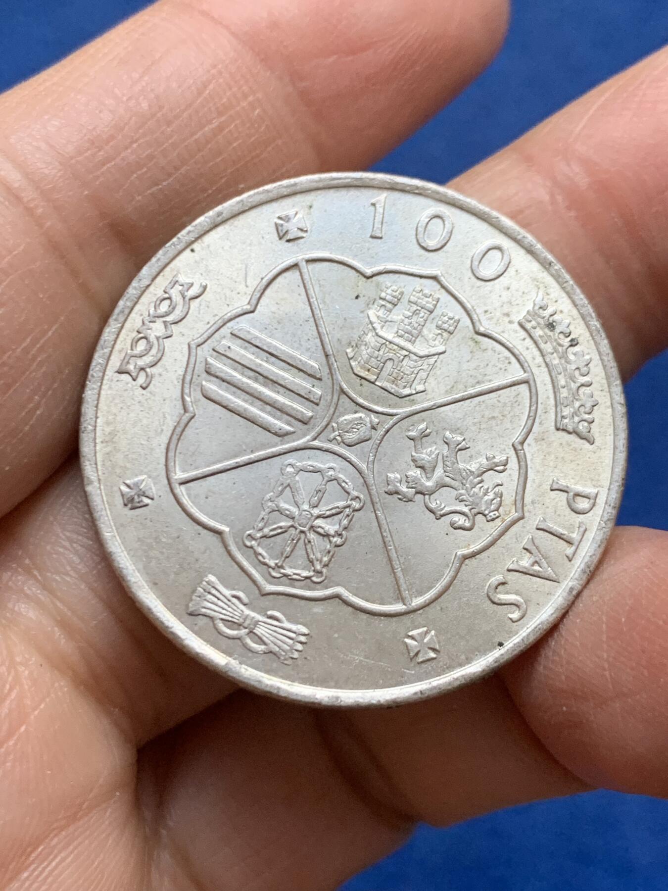 《竞宝斋》第456场 周日，周一，周二   3场连拍 （全场包邮）欢迎送拍