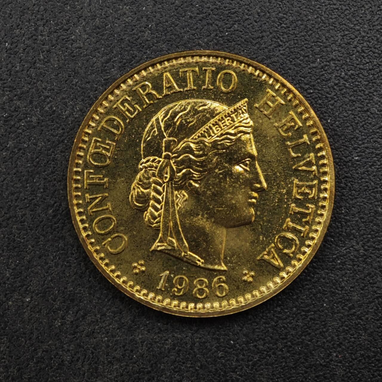 【淘币小摊】实时拍第八百四十六拍   散币场   满百包邮可预留二周 每周一统一发货   瑞士1986年5分铜币