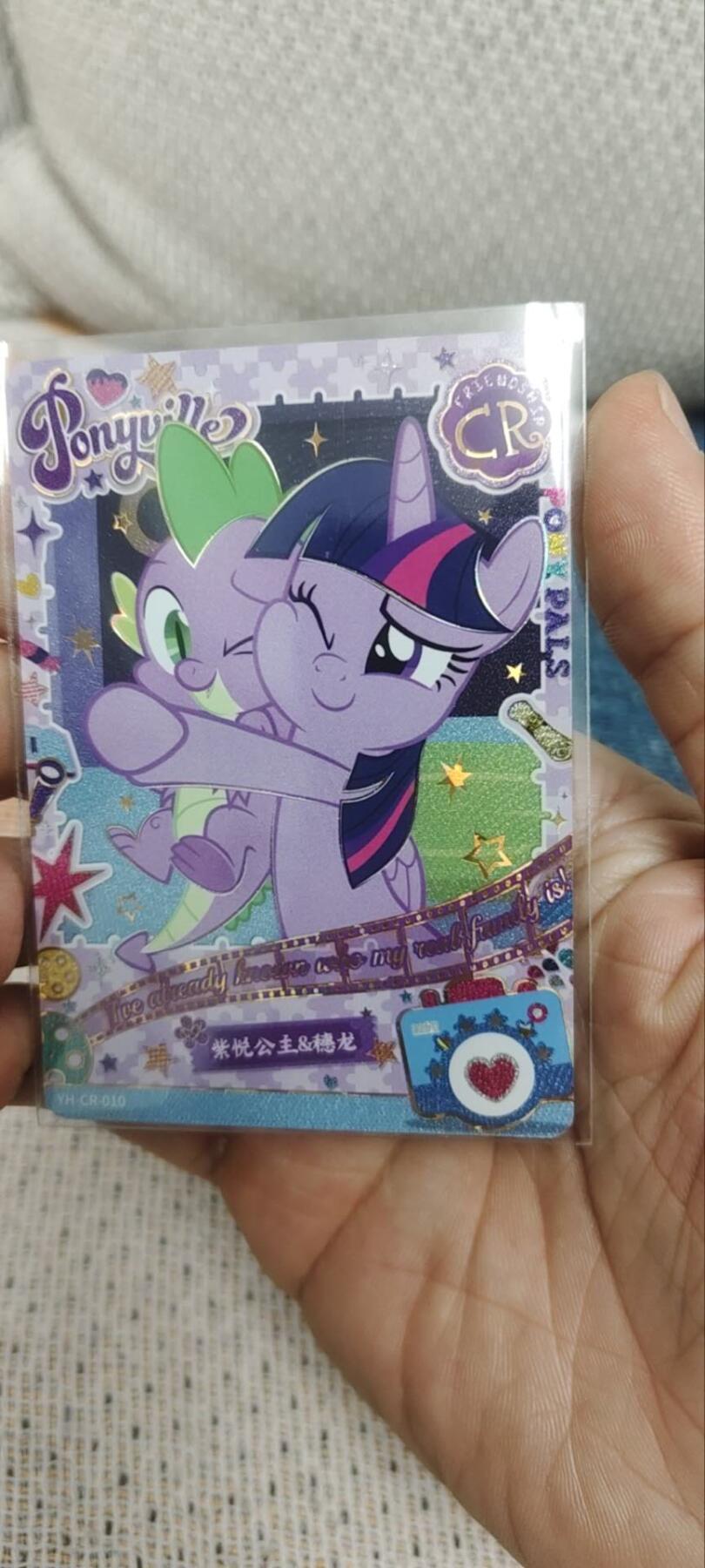 秋原瞳的小店第三十二期（捡漏凑套进货进，更多好物，敬请期待） 卡游小马宝莉紫悦公主